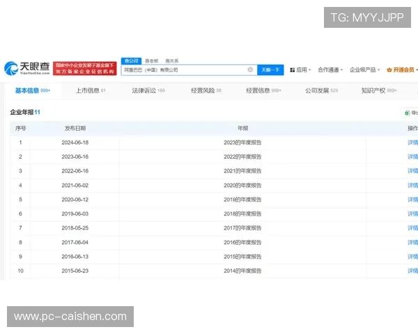 天博手机用户评价汇总，真实反馈助你选购更安心