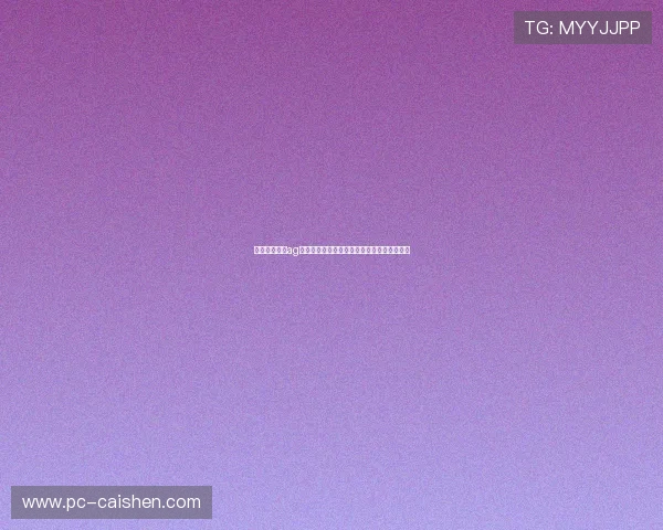 如何有效防范ag视讯安全风险,打造安全稳定的线上娱乐环境 如何有效防范ag视讯安全风险,打造安全稳定的线上娱乐环境