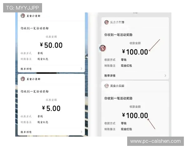 宝盈游戏：便捷的充值提现流程，保障玩家资金安全与快速到账