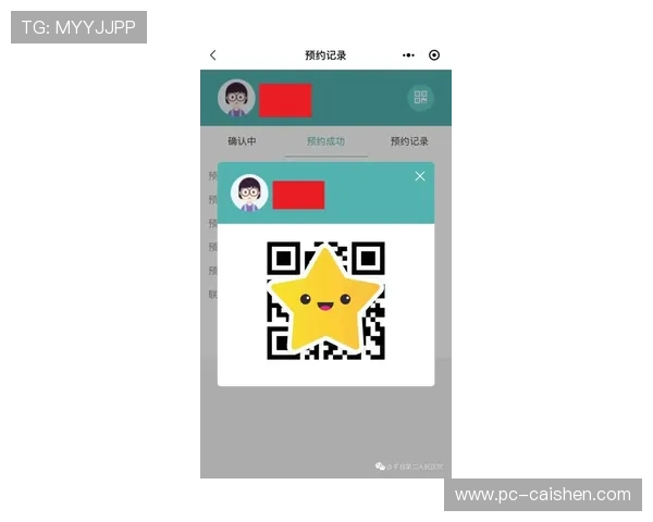 德州扑克线上登陆流程详解，快速注册与登录步骤全攻略