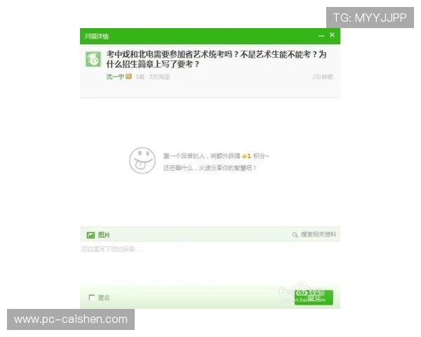 必赢手机官方地址官方入口最新版本，快速进入官方商城，享受正品保障和优质售后服务