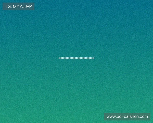 新利真人便捷的注册流程让新玩家快速开启精彩的真人娱乐之旅