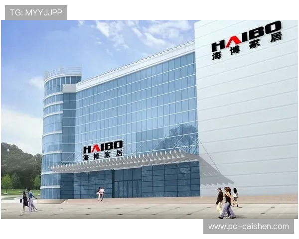 海博网站最新资讯与服务全面介绍