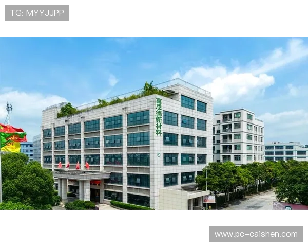 欧博网站安全保障措施全面介绍保障用户资金安全 欧博网站安全保障措施全面介绍保障用户资金安全