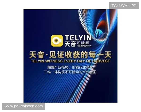 爱赢手机版多样玩法，满足不同玩家的多元娱乐需求