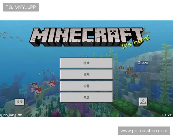 解密win777手机登录流程，轻松享受在线游戏的乐趣