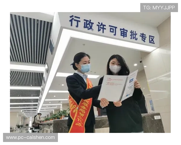 优发注册最新政策更新了解平台最新注册政策变化把握第一手资讯