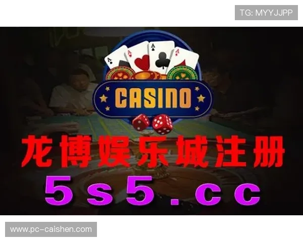 威龙国际线上娱乐：提升您的游戏体验，了解平台的技术保障与客户服务优势