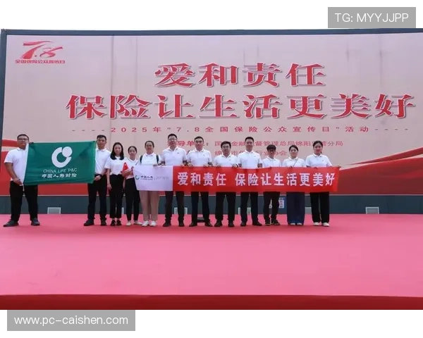 兄弟在线娱乐城:丰富的赛事和活动让您的娱乐生活更加精彩纷呈 兄弟在线娱乐城:丰富的赛事和活动让您的娱乐生活更加精彩纷呈