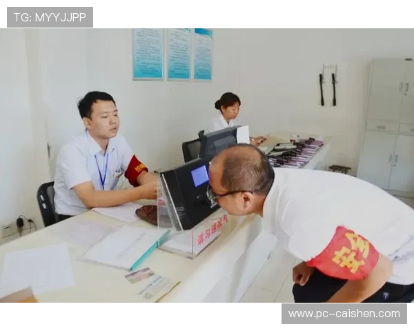 利记百家乐现金网最新优惠活动，丰富奖励等你来领取