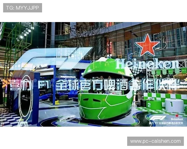 喜力娱乐：引领潮流的娱乐新体验，打造属于你的精彩时刻