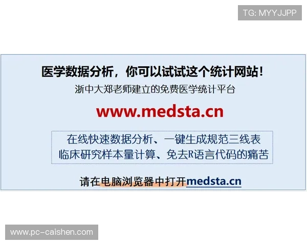 abg欧博卖分安全保障措施，确保每一笔交易都安全无忧