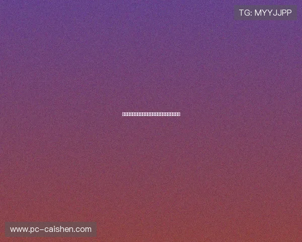 大家旺娱乐网最新电影推荐让你轻松找到心仪的大片