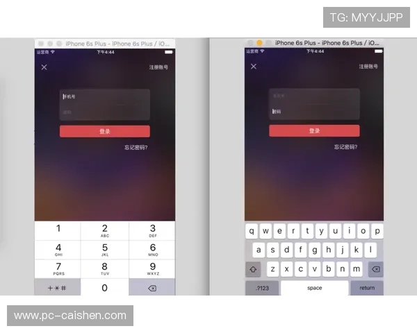 必赢手机官网注册登录流程，详细步骤指导新用户快速完成账号注册与登录