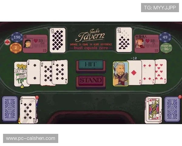 德州扑克集团网址官方登录入口,快速注册享受专业的游戏服务 德州扑克集团网址官方登录入口,快速注册享受专业的游戏服务