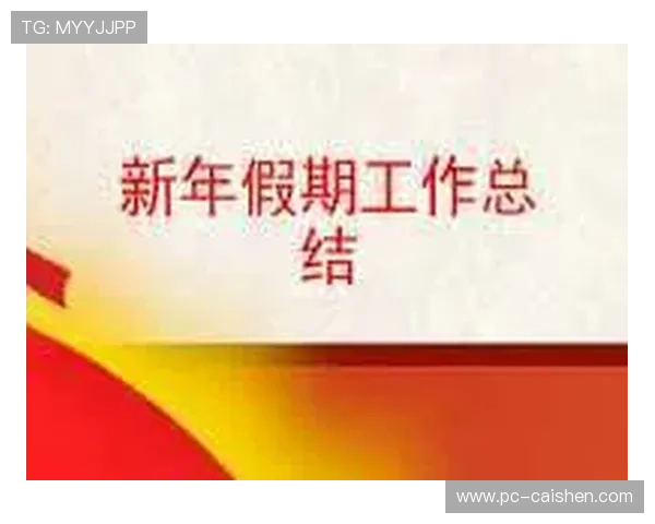 AG真人充值过程中遇到的问题及解决方案全面总结