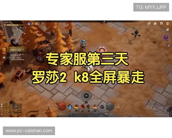 K8视讯游戏官网用户评价与真实玩家的游戏体验分享