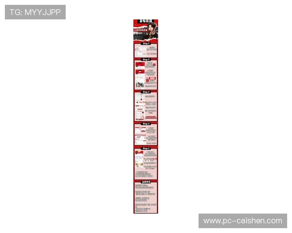 最新版本凯发正规app下载安装指南,详细步骤帮助玩家轻松快速完成游戏安装与登录 最新版本凯发正规app下载安装指南,详细步骤帮助玩家轻松快速完成游戏安装与登录