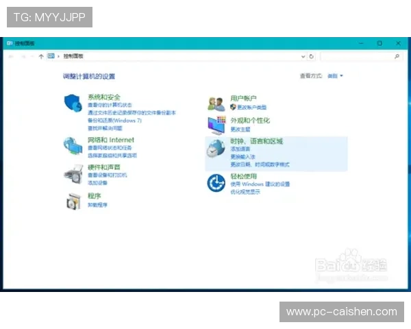 欧博官方下载入口,快速便捷的官方渠道下载安装指南 欧博官方下载入口,快速便捷的官方渠道下载安装指南