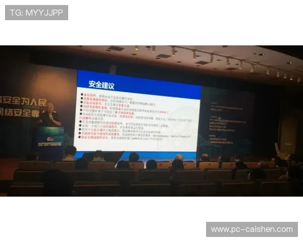 深入了解ag视讯大厅的安全保障措施确保玩家资金和信息安全可靠