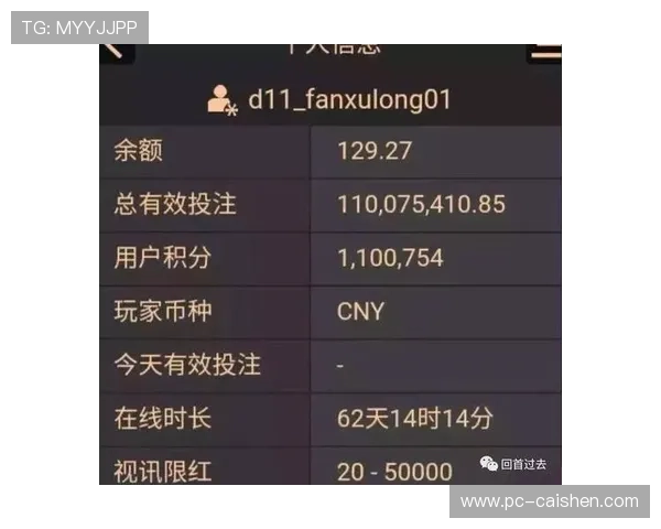 理解AG百家乐最新规则变化全面提升您的游戏体验与胜率