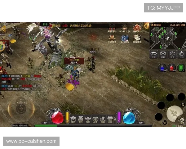 百家乐真人官网最新技术支持，确保每一局游戏公平透明安全无忧