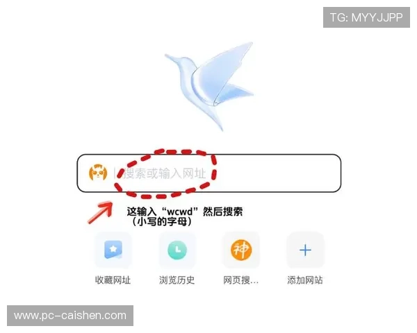 多宝真人官网入口app最新版本下载安装指南,轻松开启精彩游戏体验 多宝真人官网入口app最新版本下载安装指南,轻松开启精彩游戏体验