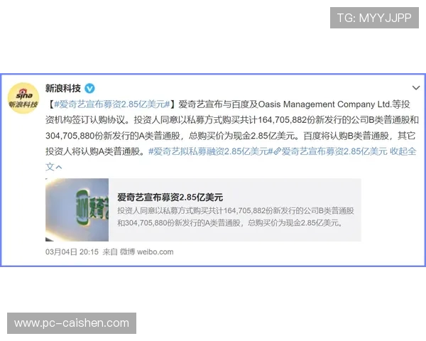 PG娱乐开户中心注册流程优化助你轻松领取专属福利