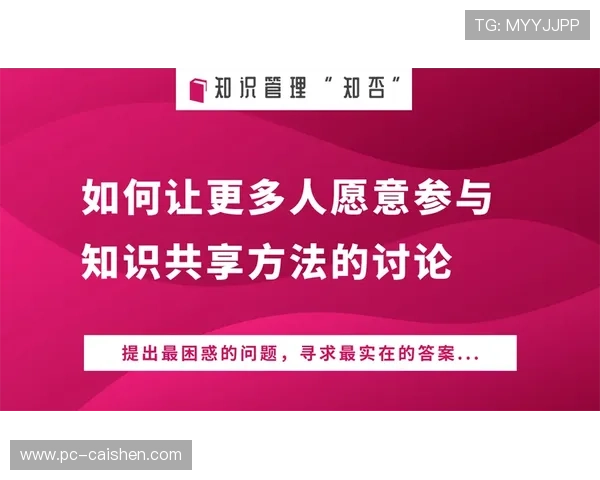 壹号娱乐开户最新优惠政策全面介绍助你享受更多专属福利和优惠 壹号娱乐开户最新优惠政策全面介绍助你享受更多专属福利和优惠