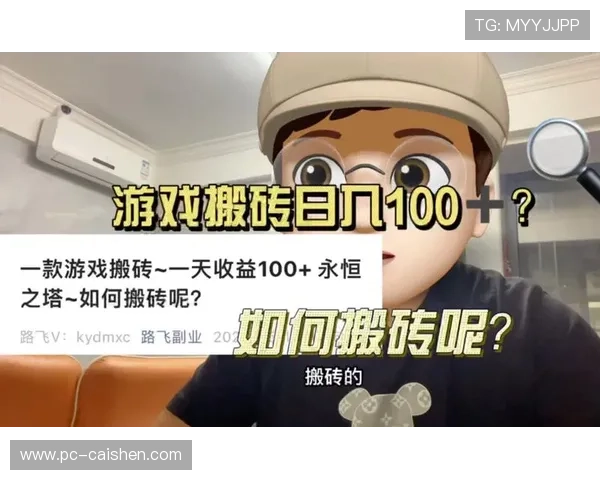 探索SK5网上娱乐的最新玩法与优惠活动,提升您的游戏体验与收益