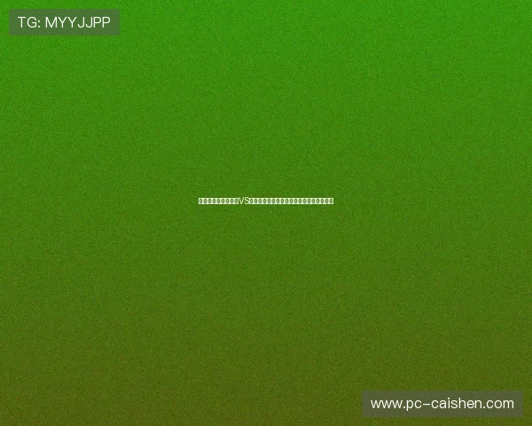 最新世界杯哥伦比亚VS葡萄牙比赛赛程表免费下载及比赛亮点分析 最新世界杯哥伦比亚VS葡萄牙比赛赛程表免费下载及比赛亮点分析