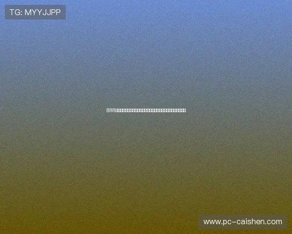 888新皇冠深度解析世界杯热点话题与明星球员表现满足粉丝多元关注 888新皇冠深度解析世界杯热点话题与明星球员表现满足粉丝多元关注
