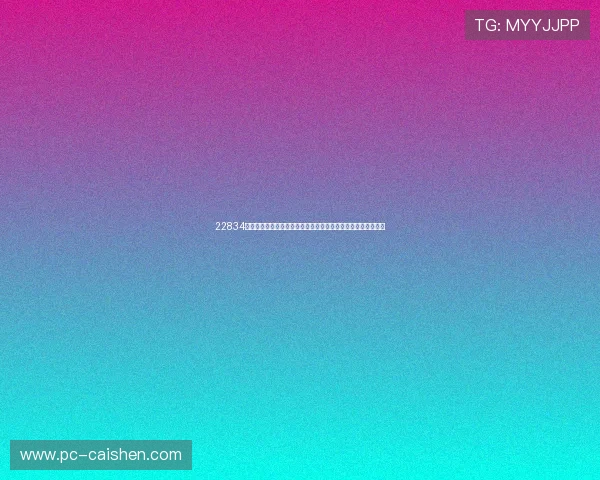 22834财神爷在世界杯足球赛中的神秘影响力与球迷祈福活动全景报道 22834财神爷在世界杯足球赛中的神秘影响力与球迷祈福活动全景报道