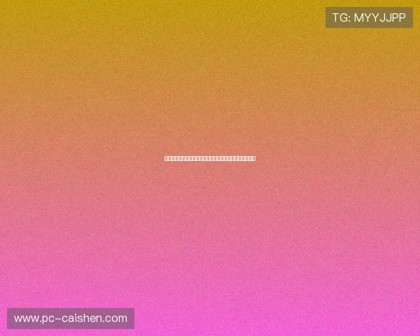 龙韬娱乐官网世界杯赛前战术解析与球队阵容调整最新动态 龙韬娱乐官网世界杯赛前战术解析与球队阵容调整最新动态